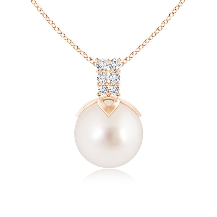 AAAA - South Sea Cultured Pearl / 5.34 CT / 14 KT Rose Gold