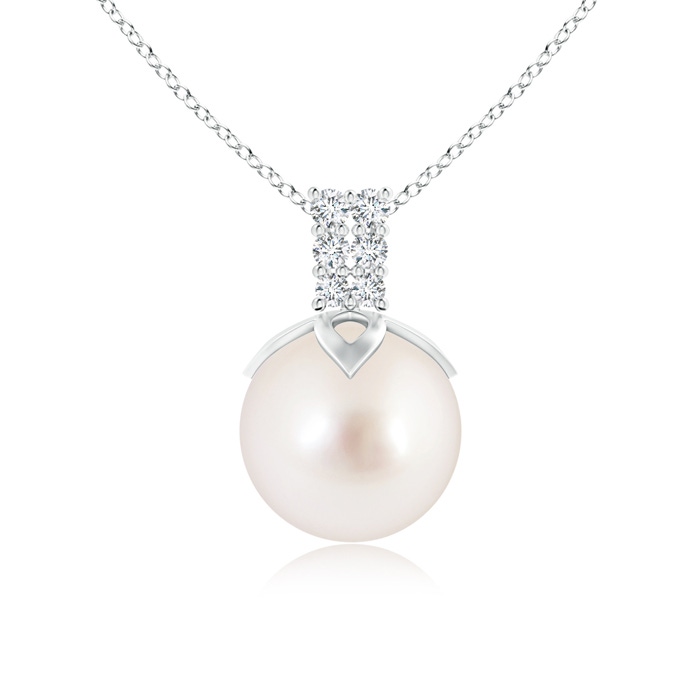 9mm AAAA South Sea Pearl Pendant with Diamond Twin Bale in White Gold