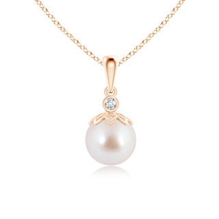 Round AAA Akoya Cultured Pearl