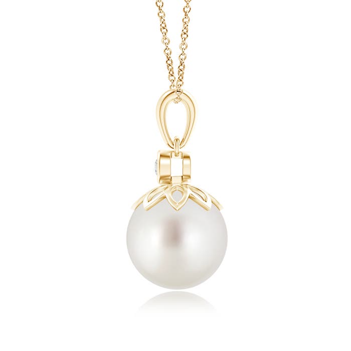 AAA - South Sea Cultured Pearl / 7.24 CT / 14 KT Yellow Gold