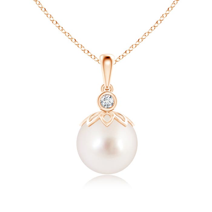 AAAA - South Sea Cultured Pearl / 7.24 CT / 14 KT Rose Gold