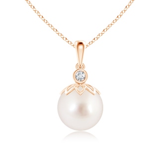 10mm AAAA South Sea Cultured Pearl and Diamond Pendant in Rose Gold