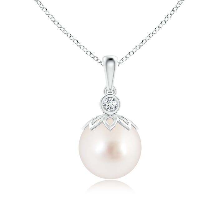 AAAA - South Sea Cultured Pearl / 7.24 CT / 14 KT White Gold