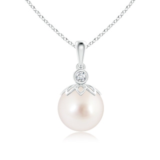 10mm AAAA South Sea Cultured Pearl and Diamond Pendant in White Gold