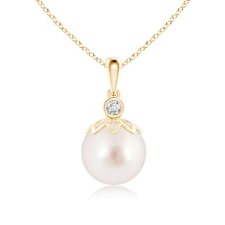 10mm AAAA South Sea Cultured Pearl and Diamond Pendant in Yellow Gold