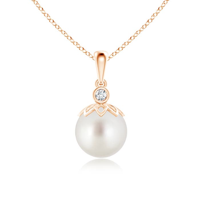 AAA - South Sea Cultured Pearl / 5.29 CT / 14 KT Rose Gold