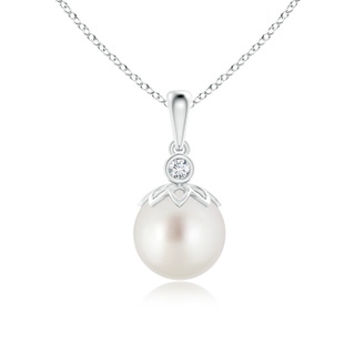 9mm AAA South Sea Cultured Pearl and Diamond Pendant in White Gold