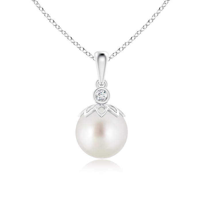 9mm AAA South Sea Cultured Pearl and Diamond Pendant in White Gold 