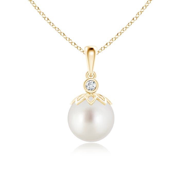 AAA - South Sea Cultured Pearl / 5.29 CT / 14 KT Yellow Gold