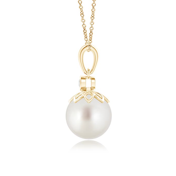 AAA - South Sea Cultured Pearl / 5.29 CT / 14 KT Yellow Gold