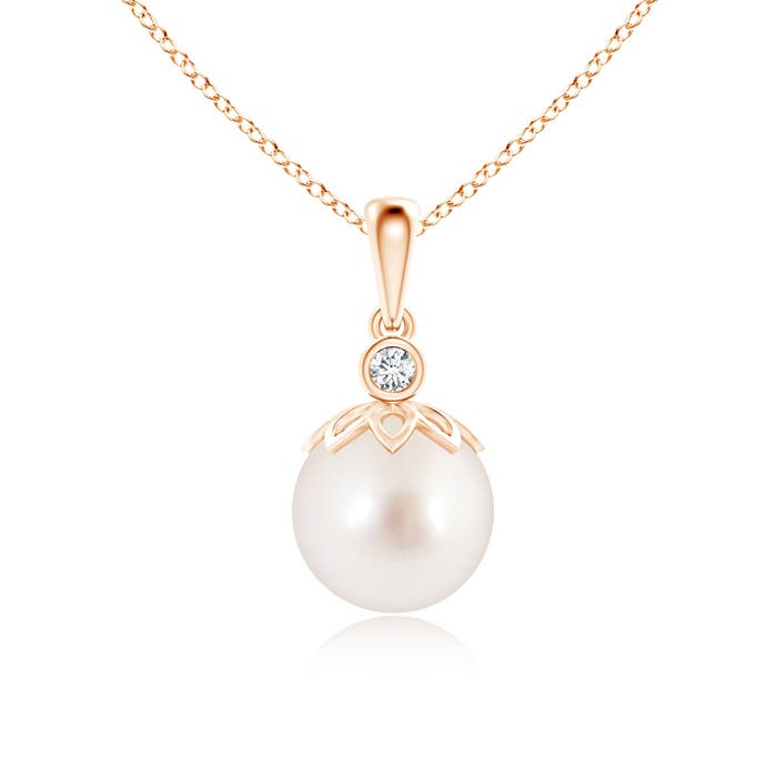 AAAA - South Sea Cultured Pearl / 5.29 CT / 14 KT Rose Gold