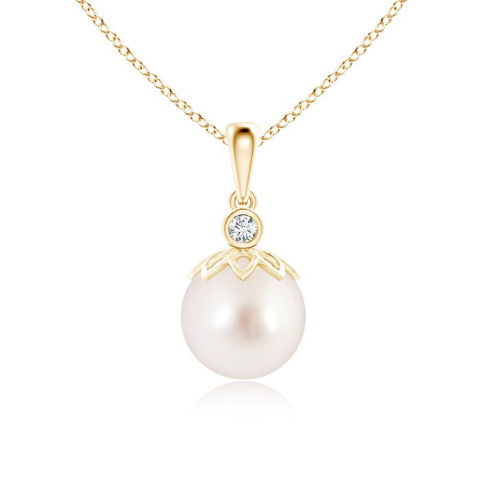 AAAA - South Sea Cultured Pearl / 5.29 CT / 14 KT Yellow Gold