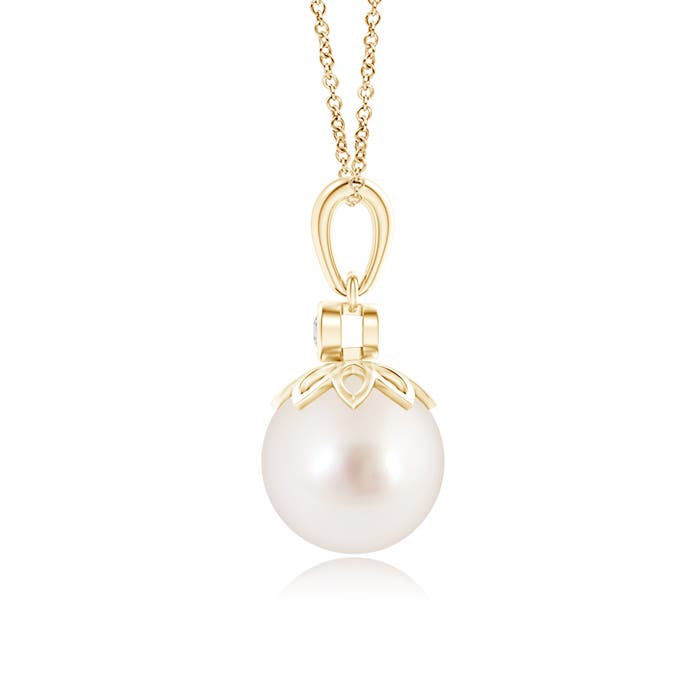 AAAA - South Sea Cultured Pearl / 5.29 CT / 14 KT Yellow Gold