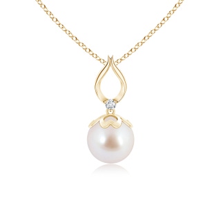 8mm AAA Akoya Cultured Pearl Pendant with Ribbon Bale in Yellow Gold