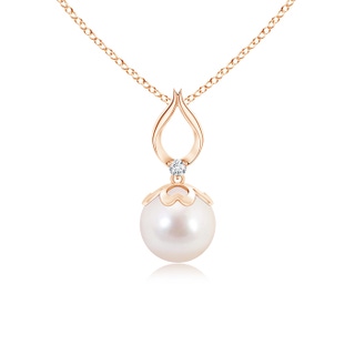 8mm AAAA Akoya Cultured Pearl Pendant with Ribbon Bale in Rose Gold
