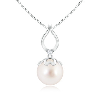 10mm AAAA South Sea Cultured Pearl Pendant with Ribbon Bale in White Gold