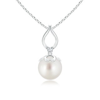 9mm AAA South Sea Cultured Pearl Pendant with Ribbon Bale in White Gold