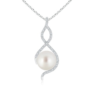 9mm AAA South Sea Cultured Pearl Infinity Twist Pendant in White Gold