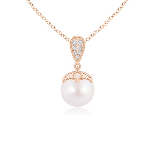 Round AA Akoya Cultured Pearl