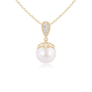 Round AA Akoya Cultured Pearl
