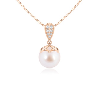 Round AAA Akoya Cultured Pearl