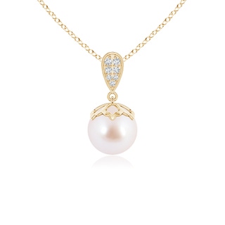 8mm AAA Japanese Akoya Pearl Pendant with Inverted Pear Bale in Yellow Gold