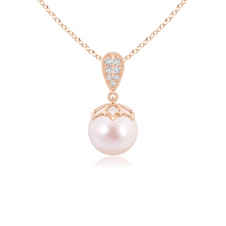 8mm AAAA Japanese Akoya Pearl Pendant with Inverted Pear Bale in Rose Gold