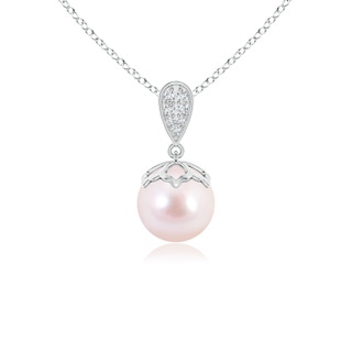 8mm AAAA Japanese Akoya Pearl Pendant with Inverted Pear Bale in White Gold