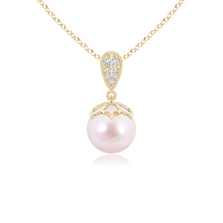 8mm AAAA Japanese Akoya Pearl Pendant with Inverted Pear Bale in Yellow Gold
