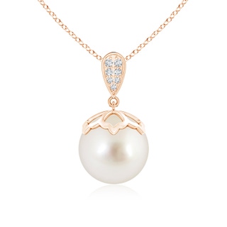 11mm AAAA South Sea Cultured Pearl Pendant with Inverted Pear Bale in Rose Gold