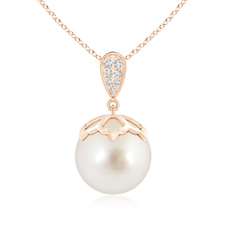 12mm AAAA South Sea Cultured Pearl Pendant with Inverted Pear Bale in Rose Gold