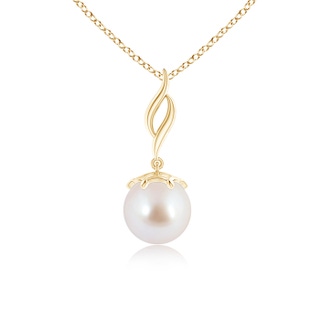 Round AAA Akoya Cultured Pearl