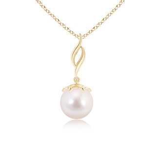 8mm AAAA Solitaire Japanese Akoya Pearl Flame Drop Pendant in Yellow Gold