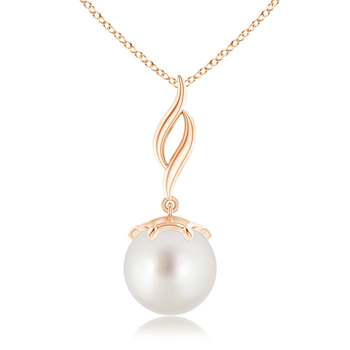 AAA - South Sea Cultured Pearl / 7.2 CT / 14 KT Rose Gold