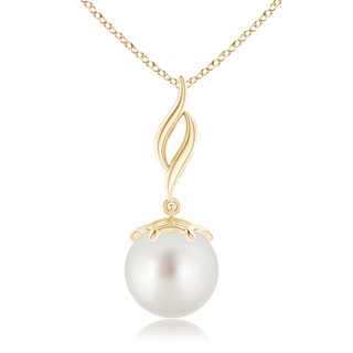 10mm AAA Solitaire South Sea Pearl Flame Drop Pendant in Yellow Gold