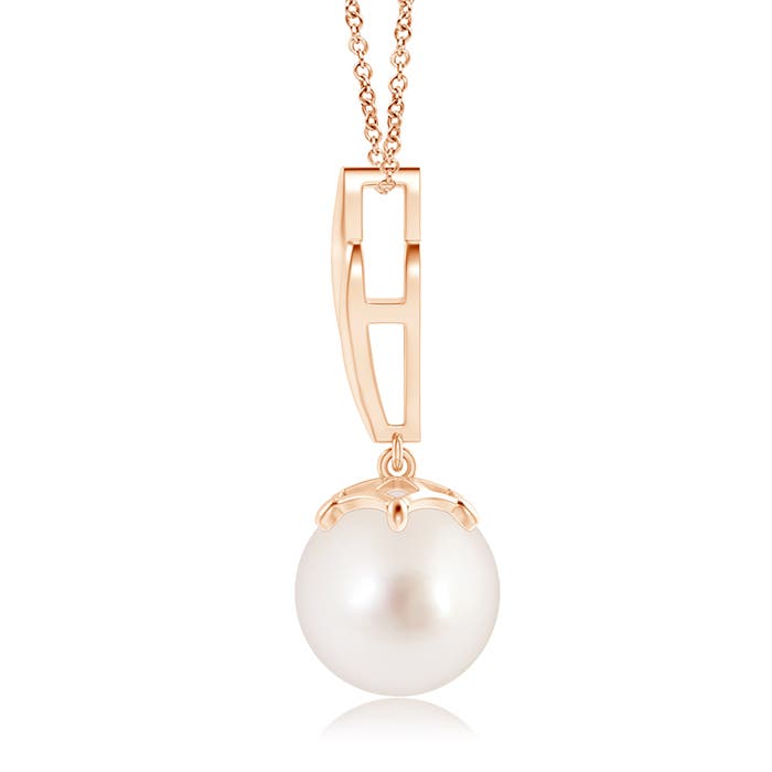 AAAA - South Sea Cultured Pearl / 7.2 CT / 14 KT Rose Gold