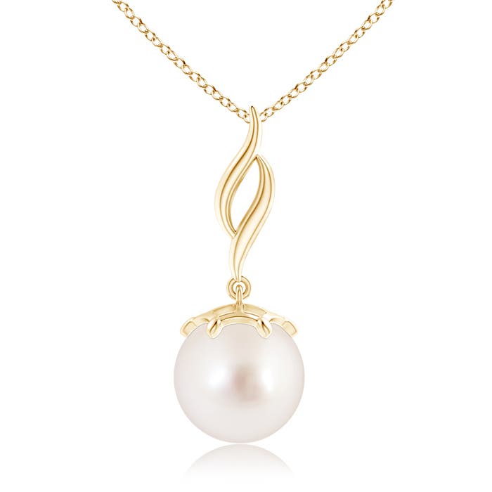 AAAA - South Sea Cultured Pearl / 7.2 CT / 14 KT Yellow Gold