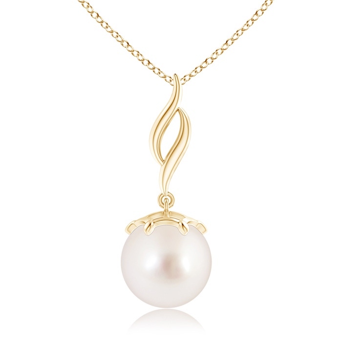 10mm AAAA Solitaire South Sea Pearl Flame Drop Pendant in Yellow Gold