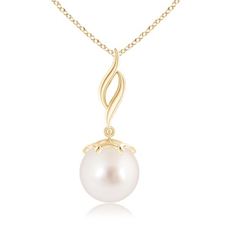 10mm AAAA Solitaire South Sea Pearl Flame Drop Pendant in Yellow Gold