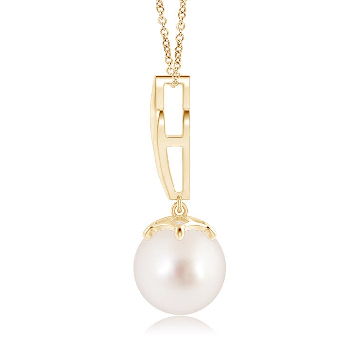 AAAA - South Sea Cultured Pearl / 7.2 CT / 14 KT Yellow Gold