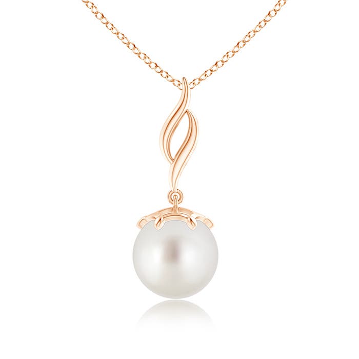 AAA - South Sea Cultured Pearl / 5.25 CT / 14 KT Rose Gold