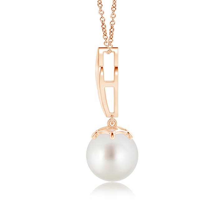 AAA - South Sea Cultured Pearl / 5.25 CT / 14 KT Rose Gold