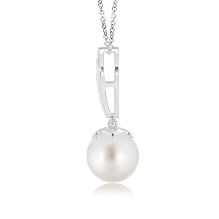 AAA - South Sea Cultured Pearl / 5.25 CT / 14 KT White Gold