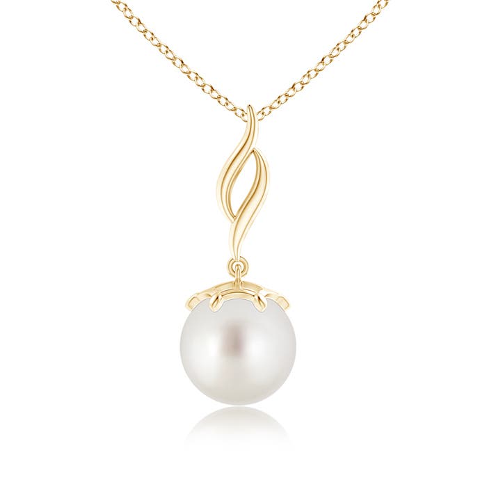 AAA - South Sea Cultured Pearl / 5.25 CT / 14 KT Yellow Gold