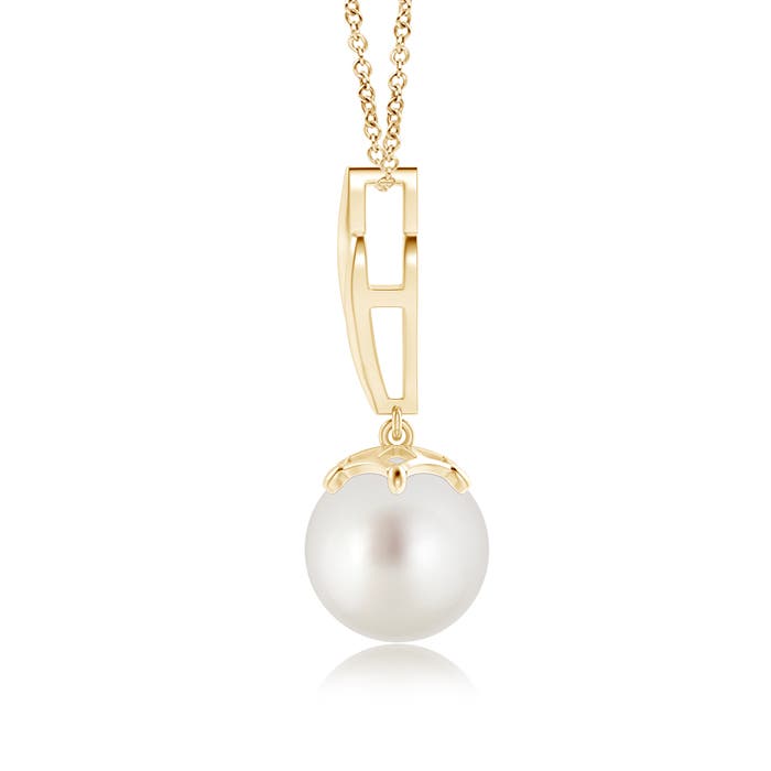 AAA - South Sea Cultured Pearl / 5.25 CT / 14 KT Yellow Gold