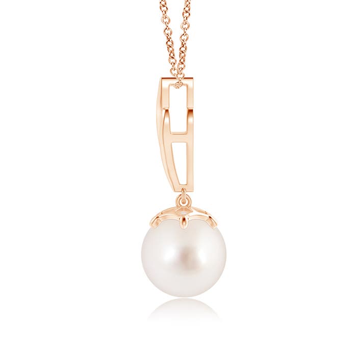 AAAA - South Sea Cultured Pearl / 5.25 CT / 14 KT Rose Gold