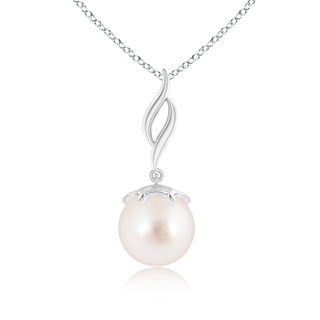 9mm AAAA Solitaire South Sea Pearl Flame Drop Pendant in White Gold