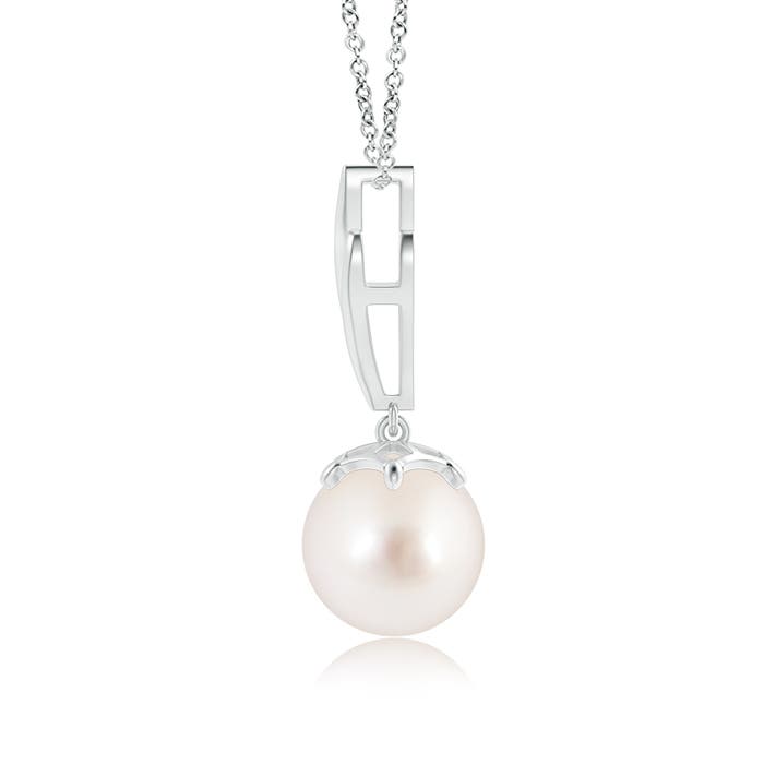 AAAA - South Sea Cultured Pearl / 5.25 CT / 14 KT White Gold