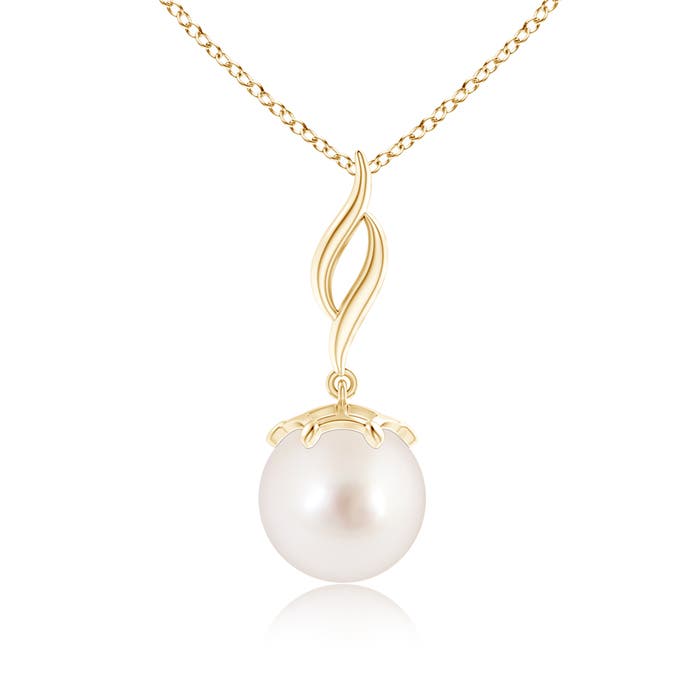 AAAA - South Sea Cultured Pearl / 5.25 CT / 14 KT Yellow Gold