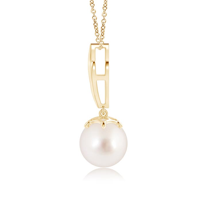 AAAA - South Sea Cultured Pearl / 5.25 CT / 14 KT Yellow Gold